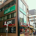 ケンタッキーフライドチキン - 