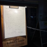 ロベール・エ・ルイーズ - 