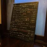 ロベール・エ・ルイーズ - 