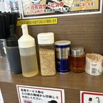 南摂津 魂心家 - 卓上アイテム\(//∇//)\