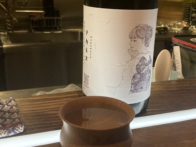 Nihonshu Kokoro no Bar photo 2