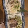 三六 麻布十番店