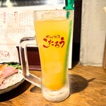 やきとん･地酒こたろう - パッションフルーツサワー