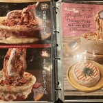 CRAFT CHEESE MARKET - メニュー2