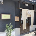 蕎麦切りmasa - 