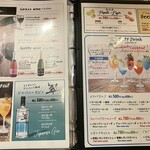 CRAFT CHEESE MARKET - メニュー8