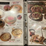 CRAFT CHEESE MARKET - メニュー4