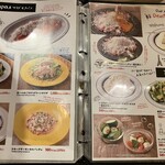 CRAFT CHEESE MARKET - メニュー5