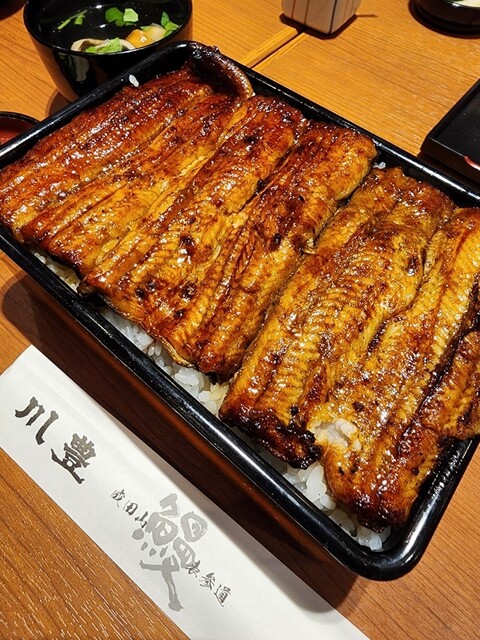 川豊 成田空港店 （KAWATOYO） - 成田空港/うなぎ | 食べログ