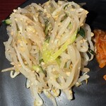 台湾料理龍香苑 - 