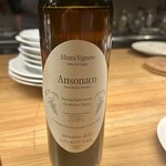 イタリア料理 樋渡 - 