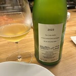 イタリア料理 樋渡 - 