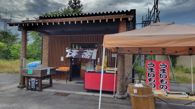 芭蕉茶屋 - 堺田（そば）の写真