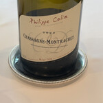 レストラン・モリエール - 