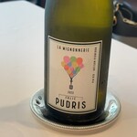 レストラン・モリエール - 