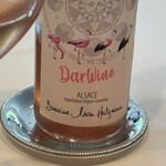 レストラン・モリエール - 