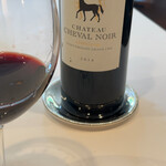 レストラン・モリエール - 