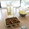 串カツ田中 - ハッピーアワーの時間帯はハイボールが安くなります。メガジョッキだとどんくらい安くなるかは分かりません。