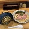 麺のようじ奈良