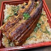 夢菓房 たから JR高松オルネ店