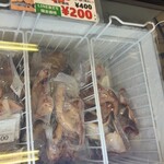 千葉中央ミート販売 - 