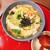 和食麺処 サガミ - 料理写真:五目きしめんです