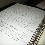 エノテカ ドォーロ - 手書きの今日のおすすめ