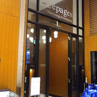 ワインラウンジ＆レストラン セパージュ 名古屋店 - 