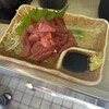 赤ひげ 本店