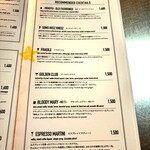 インク&サンズ - 