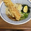 舩本うどん 大麻店