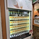 ミルク&パフェ よつ葉ホワイトコージ - 