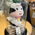 ミルク&パフェ よつ葉ホワイトコージ - 