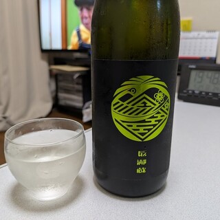 藤﨑摠兵衛商店_1