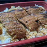 うなぎ志代 - 並三切れ