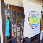 中国山地蕎麦工房 ふなつ - 2025年7月　外観