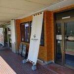 Creative Cafe REQUEST - 