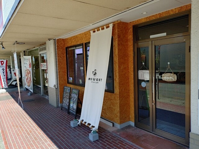 Creative Cafe REQUEST（クリエイティブ カフェ リクエスト） - 会津若松（カフェ）の写真