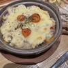 PARK by豆と、お茶