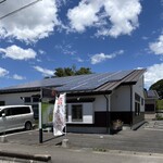 レストラン小さな森 - 