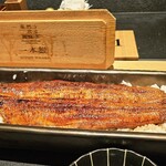 うなぎ四代目菊川 - 