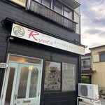 創作料理Ryota  - 