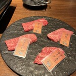 和牛焼肉やくにく 徹 - 