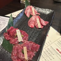 BeefGarden 二子玉川 - 