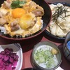 和食麺処 サガミ 武豊店