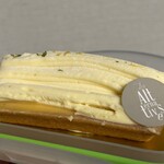 Patisserie Boulangerie Les Alternatives - 