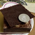 Patisserie Boulangerie Les Alternatives - 