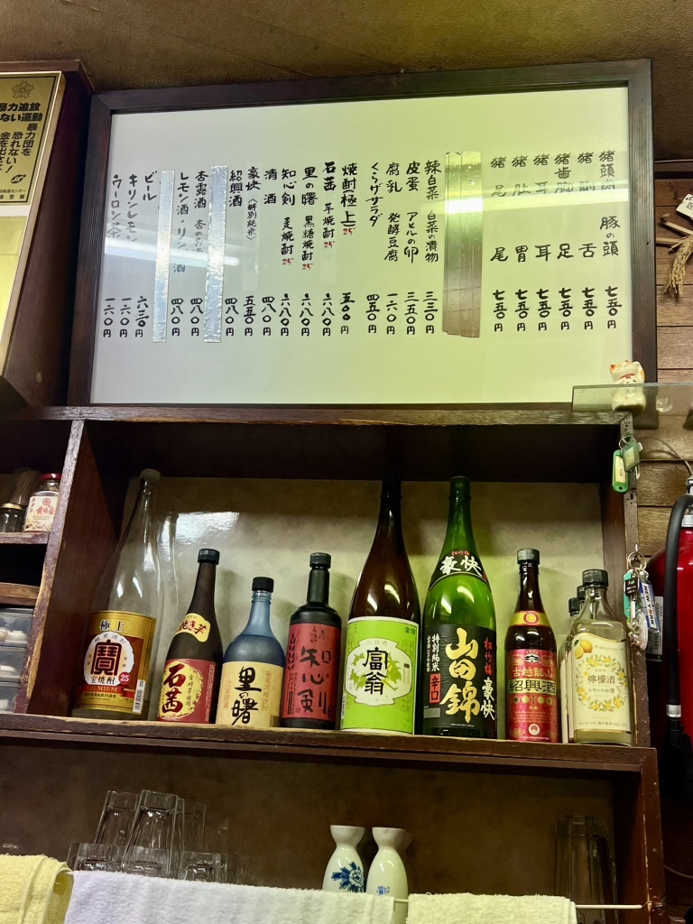 まいちん 豚の味珍 | 創業69年の豚専門店