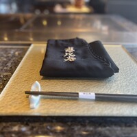 鉄板焼　恵比寿 - 