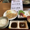 お食事処　たつ家